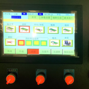 Alternative view of MÁY DÁN CẠNH BO GÓC TỰ ĐỘNG HOÀN TOÀN CX-368D